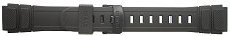 Casio HDA-600 & HDA-600B Watch Strap (18mm fitting, 22mm at shoulders) - Watch Band for HDA600 Watch